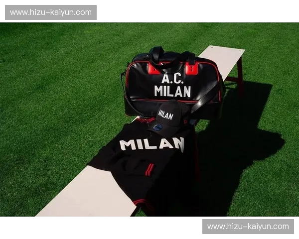 直播AC米兰：与红黑军团零距离的夜晚