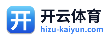 开云体育